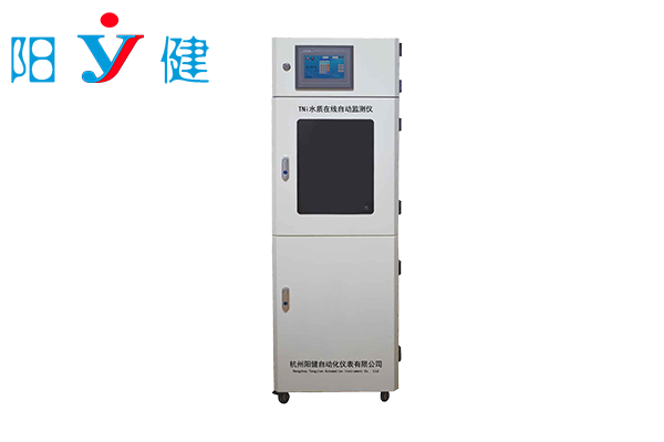總鎳(鎳離子)在線分析重金屬檢測儀